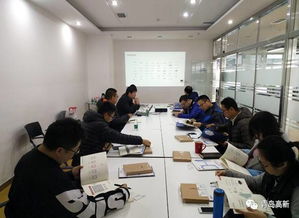 浙江大華與藍(lán)灣公司強強聯(lián)手，共話智能科技新篇章——產(chǎn)品技術(shù)交流會圓滿舉行