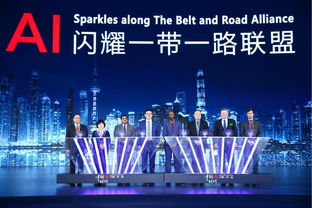 深蘭科技攜熊貓智能公交車(chē)亮相人工智能峰會(huì)，以AI公共服務(wù)技術(shù)咨詢(xún)助力城市智慧變革